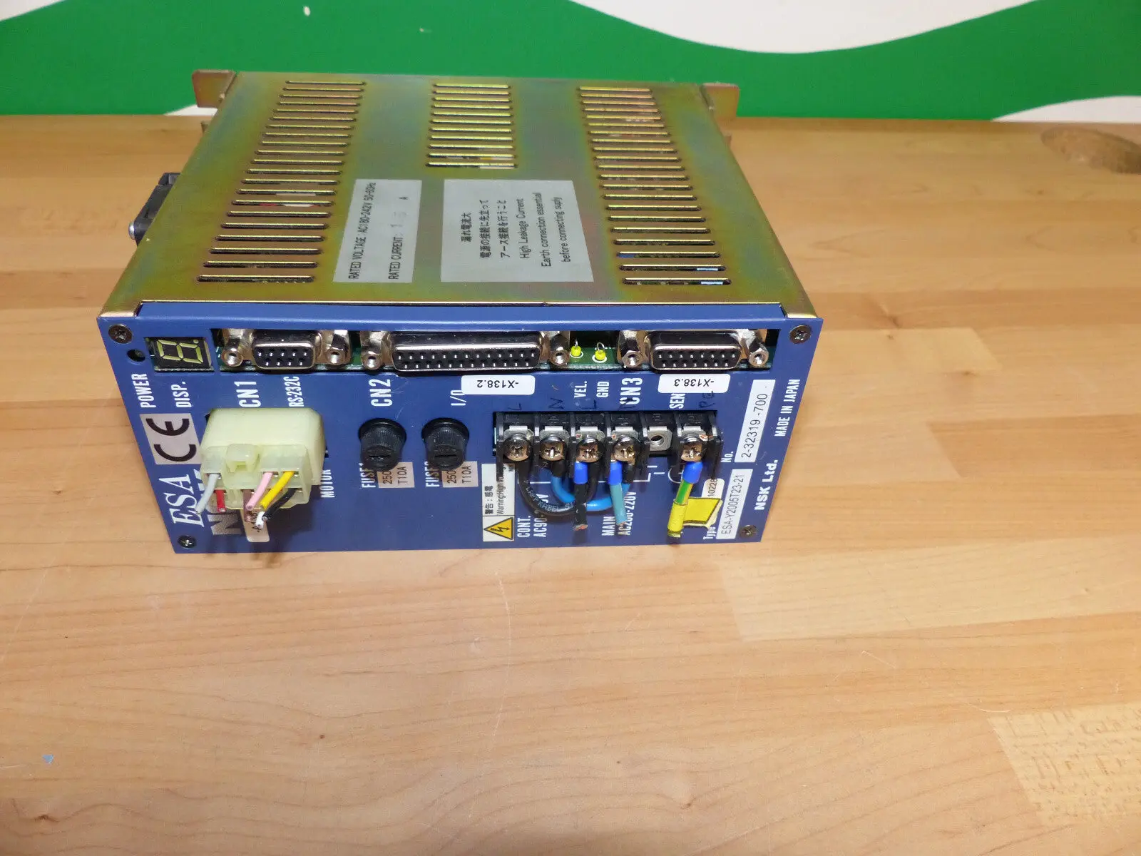Produktfoto 1 von NSK ESA-Y2005T23-21
