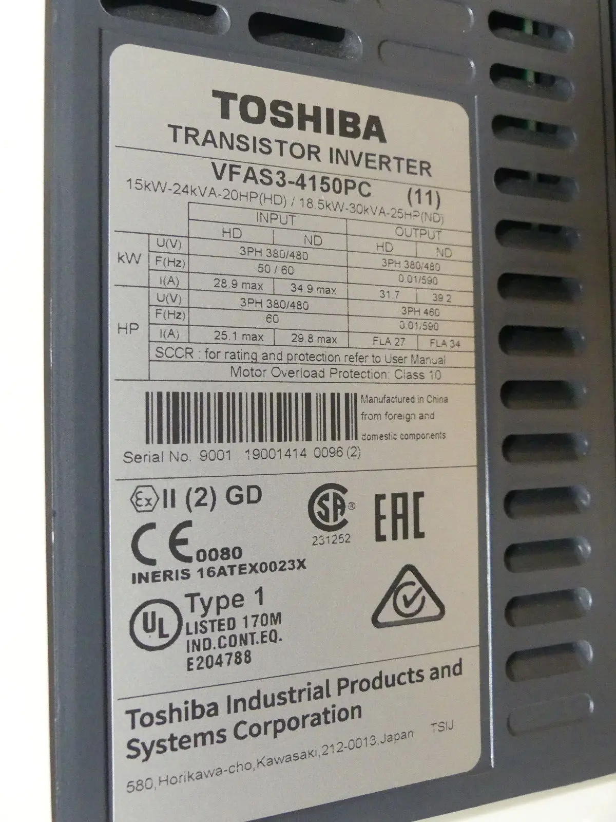 Produktfoto 1 von TOSHIBA INVERTER VFAS3-4150PC 15KW-24KVA