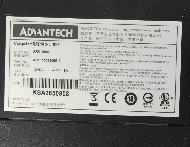 Produktfoto 1 von Advantech ARK-1550E-T 12VDC 5A Computer