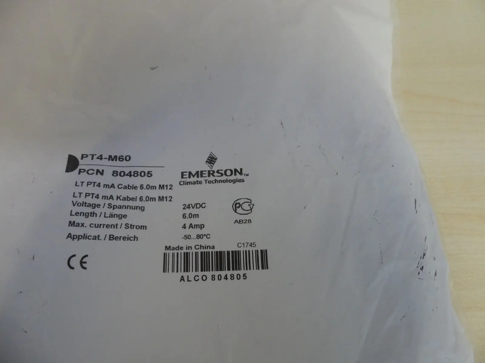 EMERSON PT4-M60