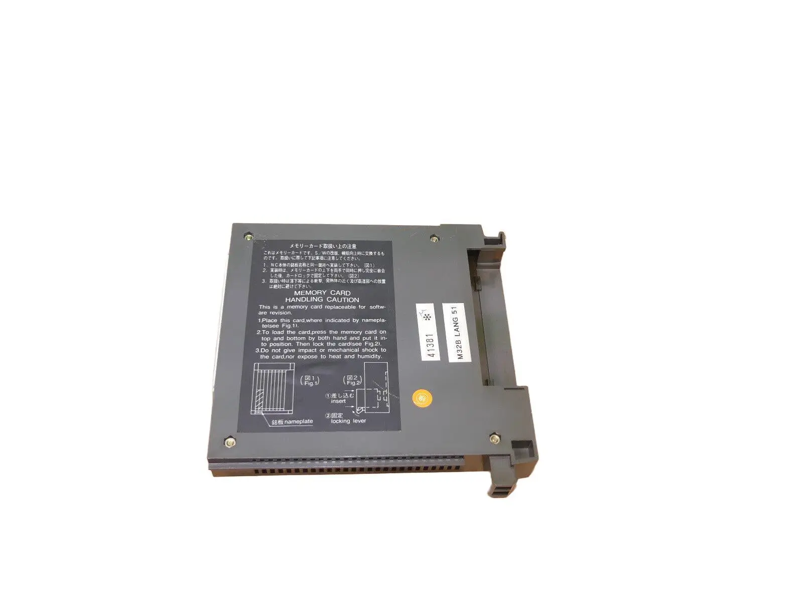 Produktfoto 1 von Mitsubishi MC431