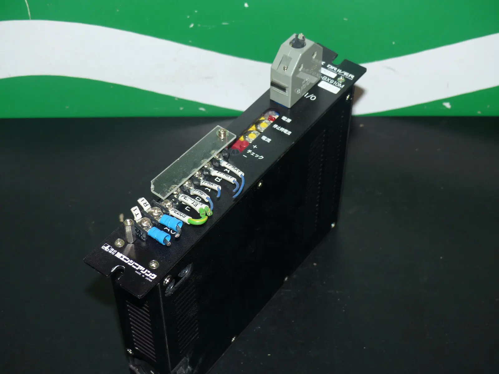 Produktfoto 1 von Yaskawa AK-BX910M Pack Driver