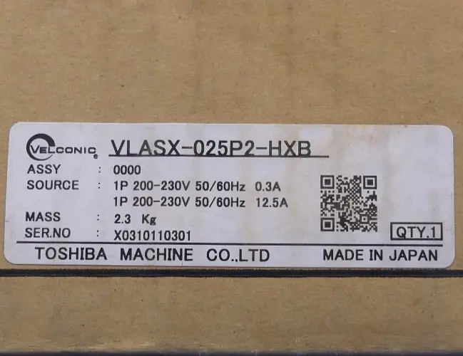 Produktfoto 1 von Velconic VLASX-025P2-HXB