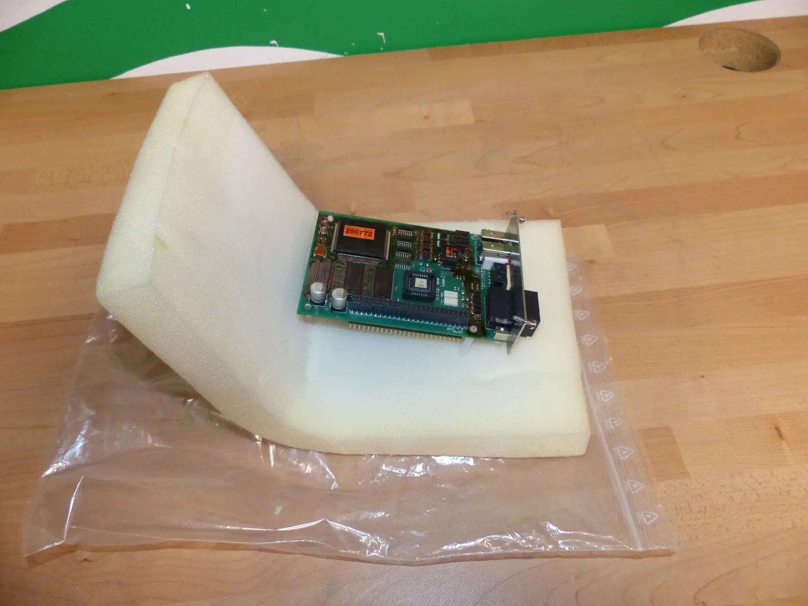 Produktfoto 1 von AMK KU-PLC1 / AE-ZR3-1.02 s.Bilder