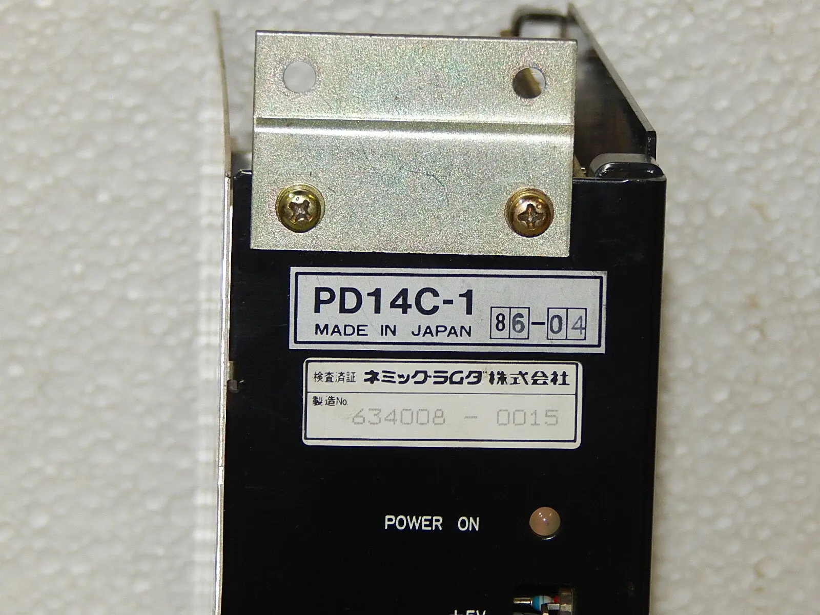 Produktfoto 1 von Mitsubishi  PD14C-1 Power Supply used